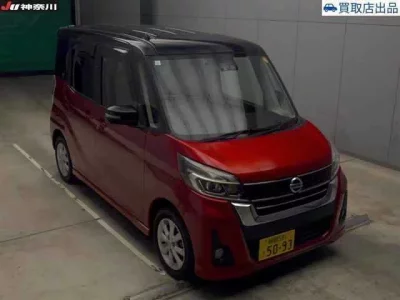 Nissan DAYZ ROOX