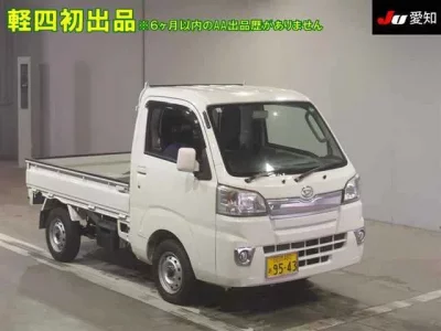 Daihatsu HIJET TRUCK