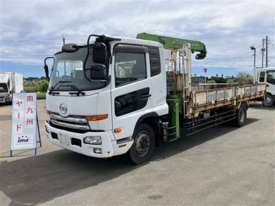 Nissan CONDOR