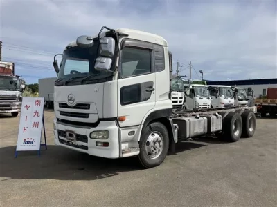 Nissan UD SERIES