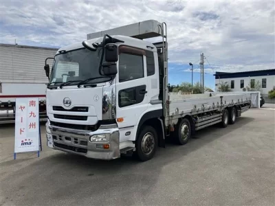 Nissan UD SERIES