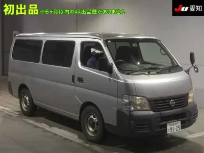 Nissan CARAVAN