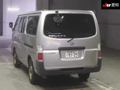 Nissan CARAVAN