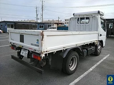 Nissan ATLAS