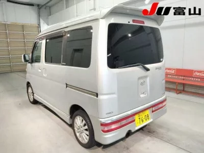 Daihatsu Atrai Wagon