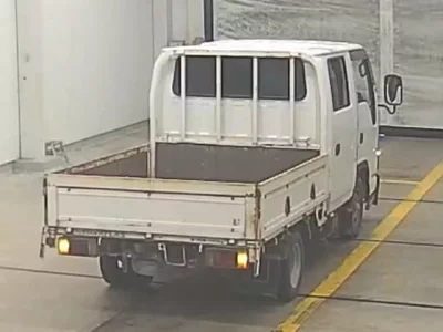 Nissan ATLAS