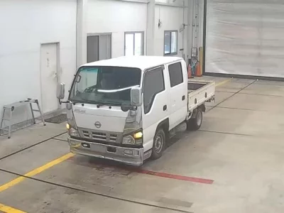 Nissan ATLAS