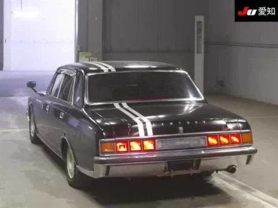 Toyota CENTURY
