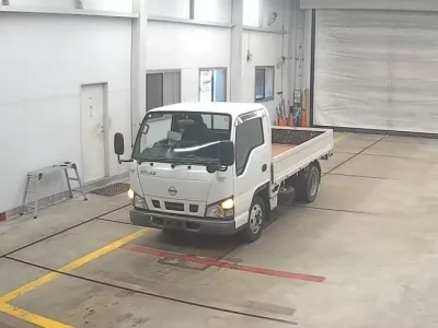 Nissan ATLAS