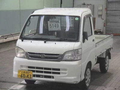 Daihatsu HIJET TRUCK