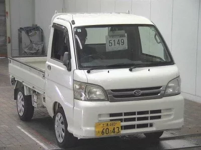Daihatsu HIJET TRUCK
