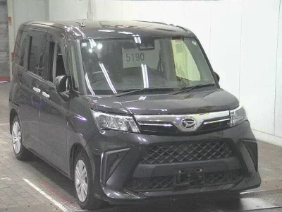 Daihatsu THOR
