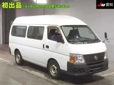 Nissan CARAVAN VAN