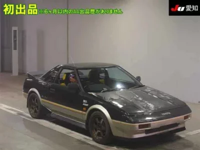 Toyota MR2