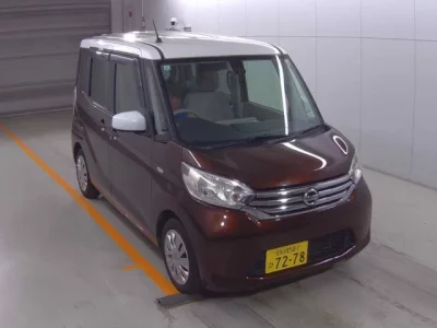 Nissan DAYZ ROOX