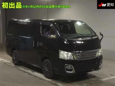Nissan CARAVAN VAN
