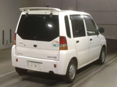 Mitsubishi TOPPO BJ