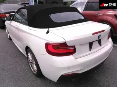 BMW 2-Series