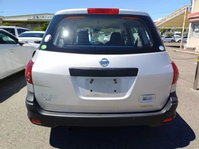 Nissan AD