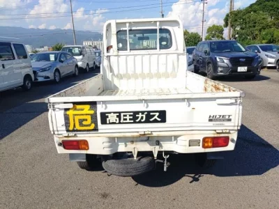 Daihatsu HIJET TRUCK