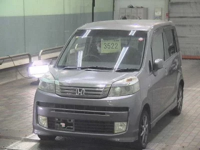 Honda LIFE
