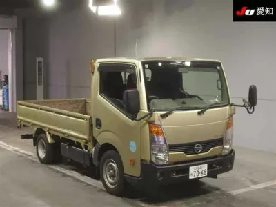 Nissan ATLAS