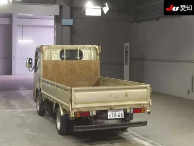 Nissan ATLAS