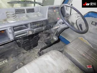 Mitsubishi CANTER