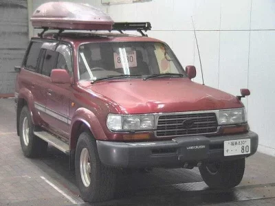 Toyota LAND CRUISER