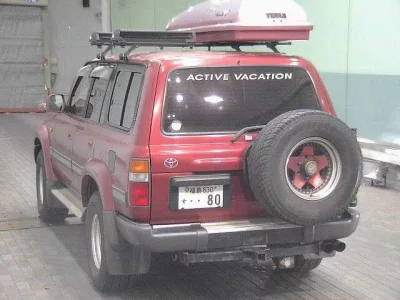 Toyota LAND CRUISER