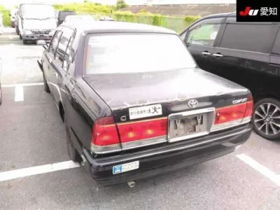 Toyota COMFORT