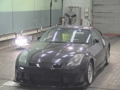 Nissan FAIRLADYZ