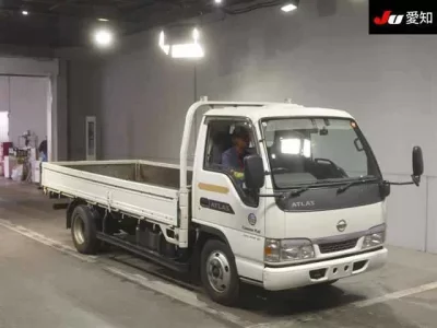 Nissan ATLAS