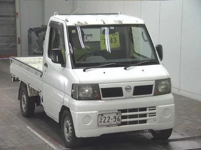 Nissan CLIPPER TRUCK
