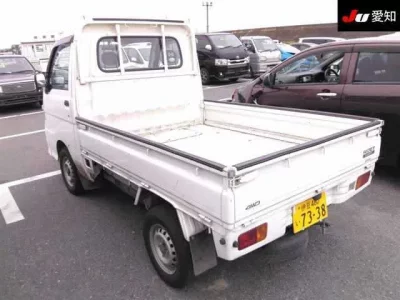Daihatsu HIJET TRUCK