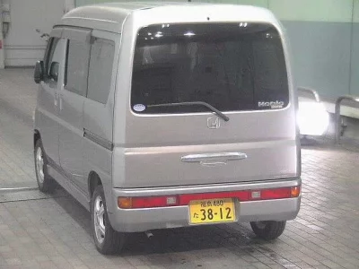Honda VAMOS