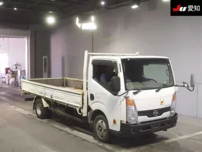 Nissan ATLAS