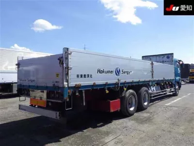 Mitsubishi FUSO TRUCK