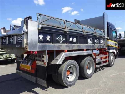 Mitsubishi SUPER GREAT