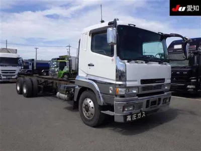Mitsubishi SUPER GREAT