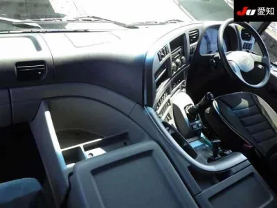 Nissan QUON