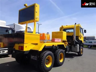 Nissan QUON