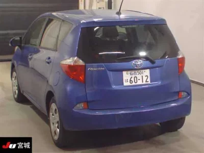 Toyota RACTIS