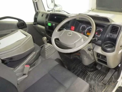 Nissan ATLAS
