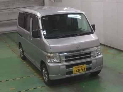 Honda VAMOS