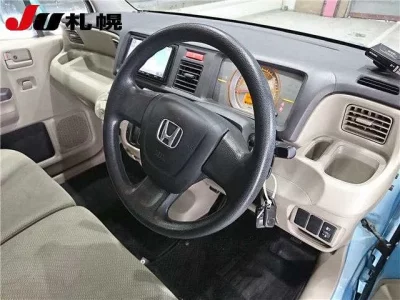 Honda LIFE