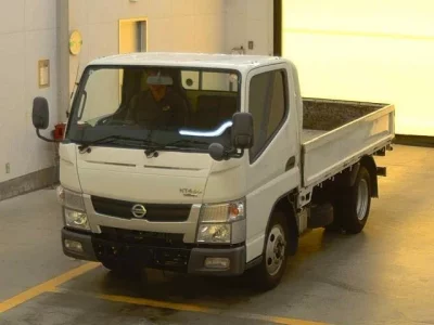 Nissan ATLAS