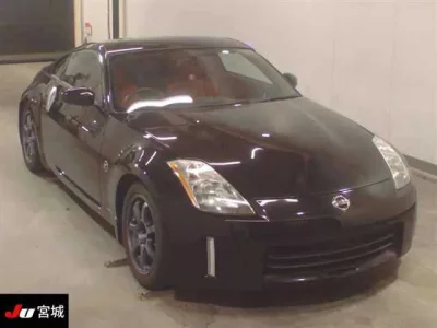 Nissan FAIRLADYZ