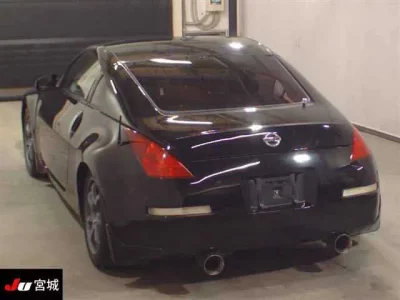 Nissan FAIRLADYZ