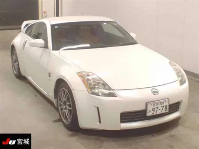Nissan FAIRLADYZ